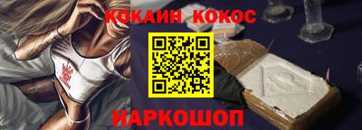 амф Балахна