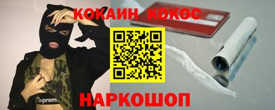 круглые Балаково