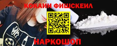 круглые Балаково