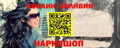 амф Балахна
