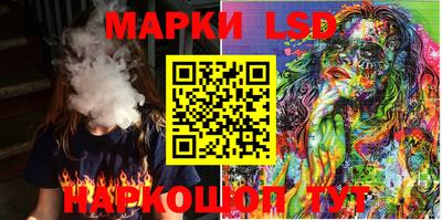 круглые Балаково