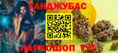 амф Балахна