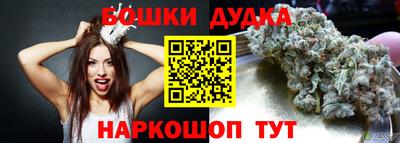 круглые Балаково