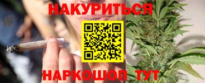 круглые Балаково