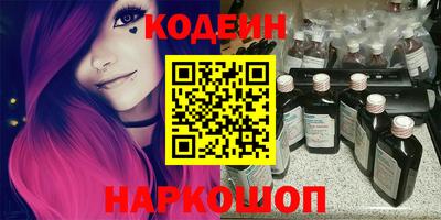 амф Балахна