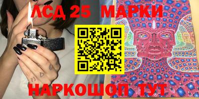круглые Балаково