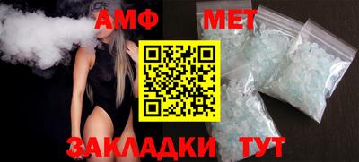 марихуана Обь
