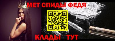 круглые Балаково