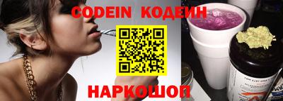 круглые Балаково