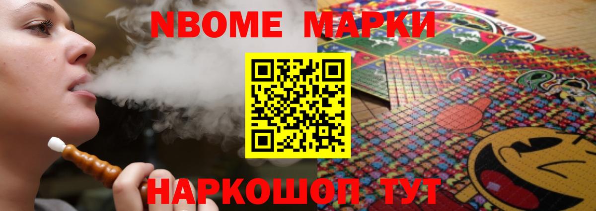 Дивногорск  LSD-25 экстази ecstasy  Вход с VPN  KRAKEN   ЛСД экстази кислота 
