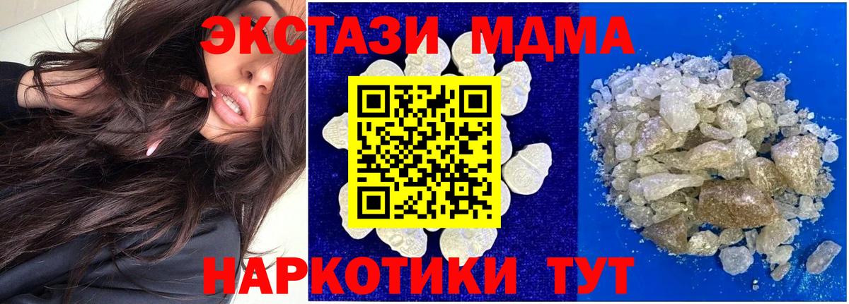  COCAIN Дивногорск